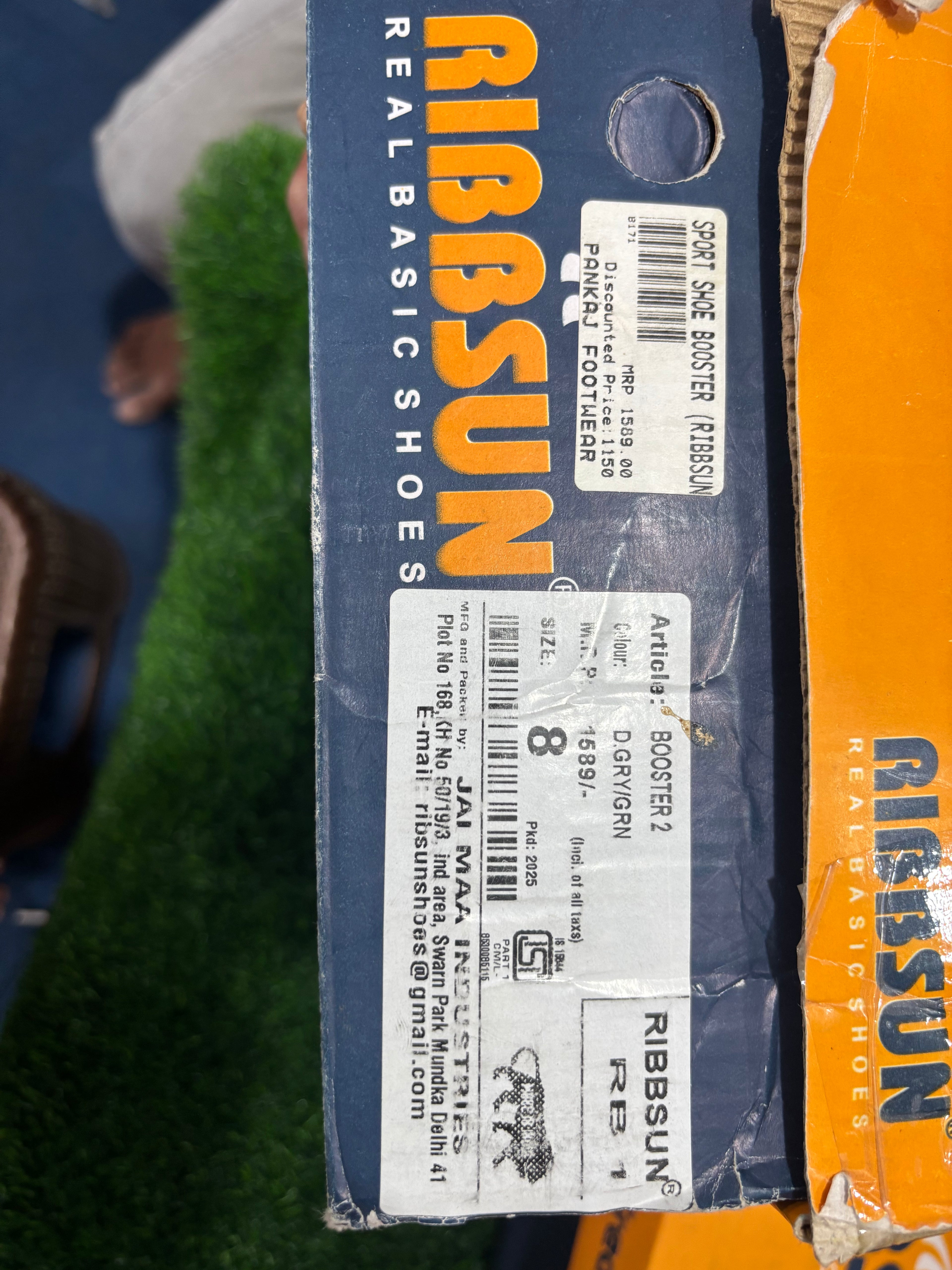 Ribbsun Booster 2 Sports Shoes